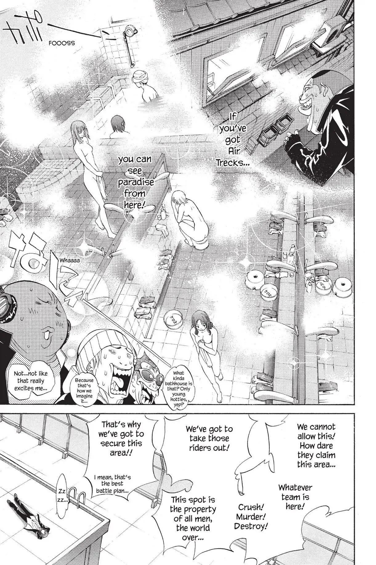 Air Gear Chapter 40 image 11